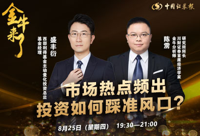 微信圖片_20220825193112.jpg
