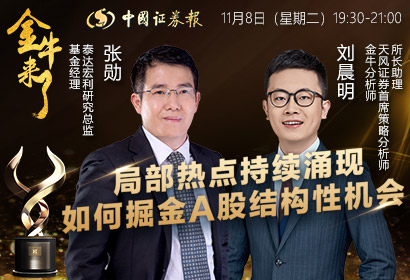 微信圖片_20221108101426.jpg