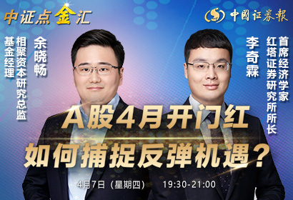 微信圖片_20220407070607.jpg