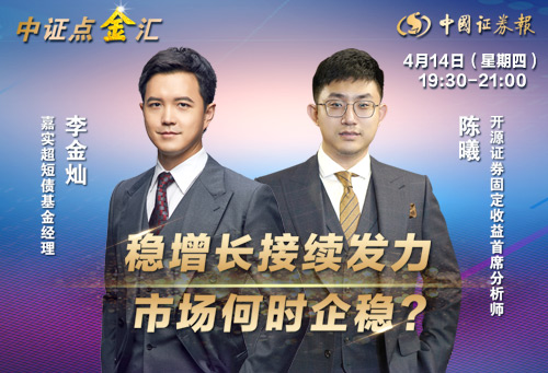 微信圖片_20220413100956.jpg