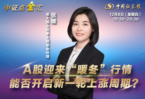 微信圖片_20221208072800.jpg