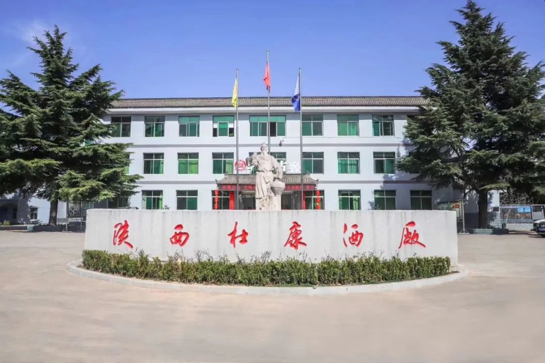 吹響乘勢(shì)而上集結(jié)號(hào)，白水杜康即將重磅亮相深圳秋糖