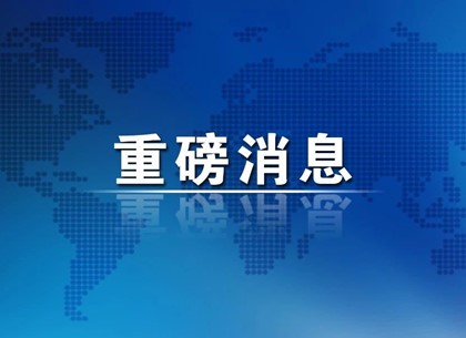 網頁版.jpg