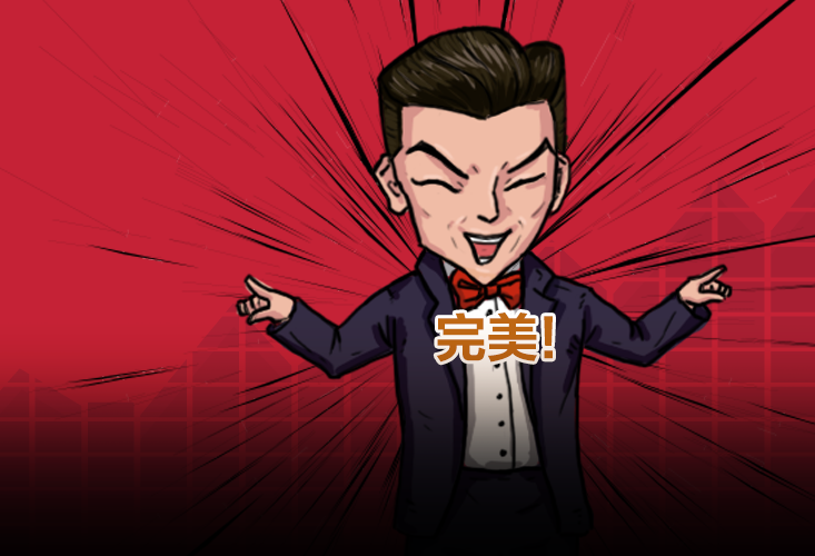 微信圖片_20221220203417.png