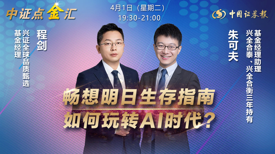 微信圖片_20250401073736.jpg