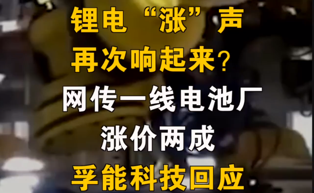 늡qٴ W(wng)һ늳؏Sqrɳ ܿƼؑ(yng).png