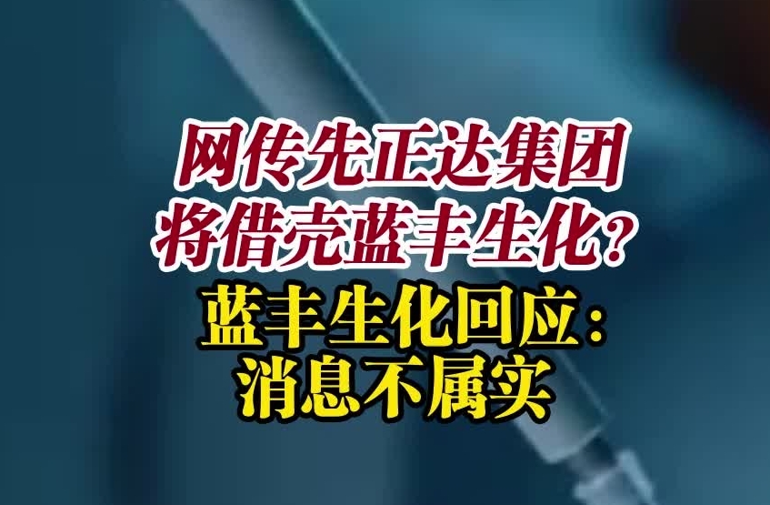 W(wng)_F蚤{S {Sؑ(yng)Ϣٌ_.jpg