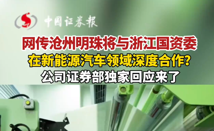 W(wng)錢c㽭(gu)YίԴ܇I(lng)Ⱥ˾Cȯ(d)һؑ(yng)Ϣٌ(sh).png