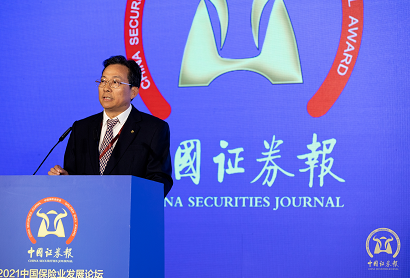 段國(guó)圣.png