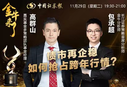 微信圖片_20221129193734.jpg