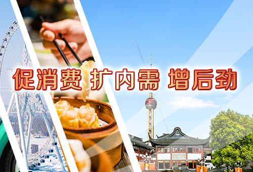 微信圖片_20250320135025.jpg