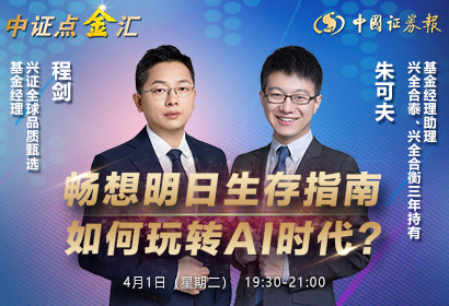 微信圖片_20250401150523.jpg