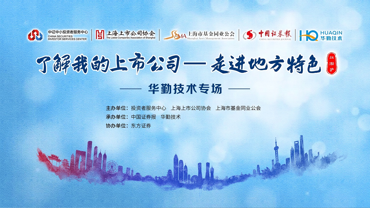 微信圖片_20241120154356.jpg