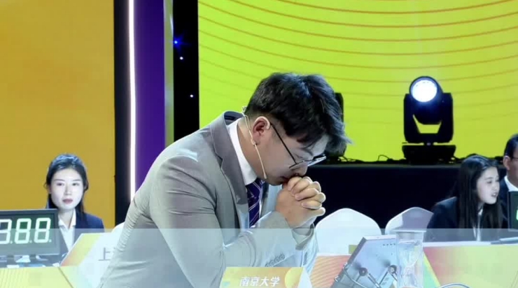 南京大學(xué)求助 匯豐晉信基金“小靈通”上線！_副本.jpg