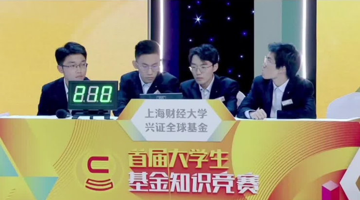 凈值不變是假基金？南京大學(xué)搶答這樣說(shuō)……._副本.jpg