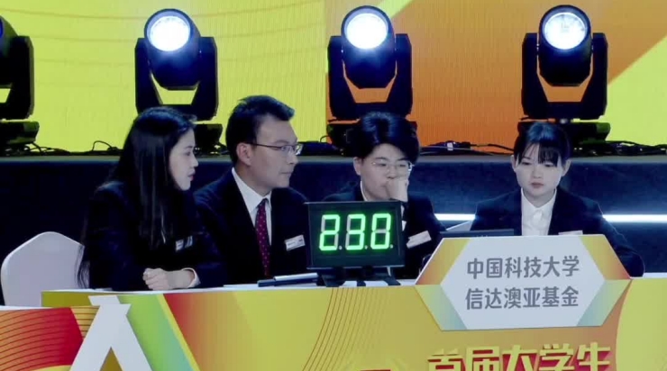 手感來(lái)了！復(fù)旦大學(xué)搶搶槍?zhuān)◤?qiáng)強(qiáng)強(qiáng)）！_副本.jpg