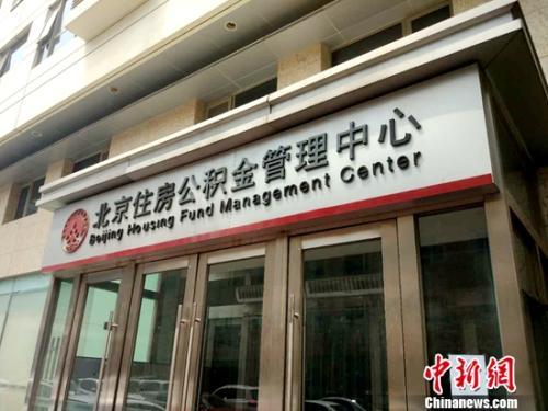 22地區(qū)上調(diào)最低工資標(biāo)準(zhǔn) 這五地已邁過(guò)2000元大關(guān)