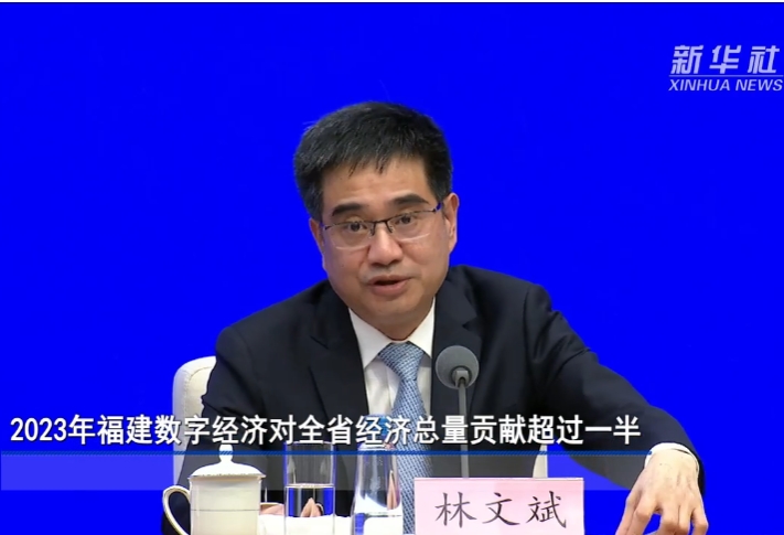 微信截圖_20240510190813.png