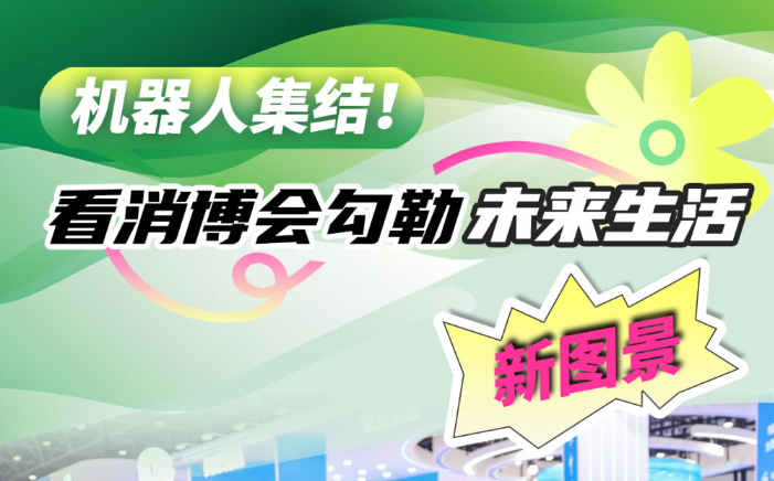 cf86f396-a003-4ac4-a724-7e904a8712a7.png