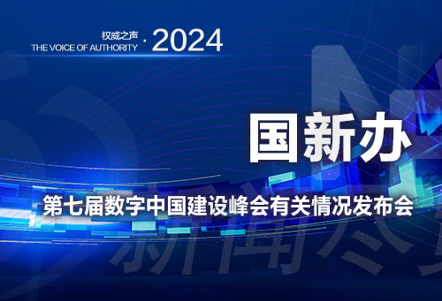 微信圖片_20240510160619.jpg