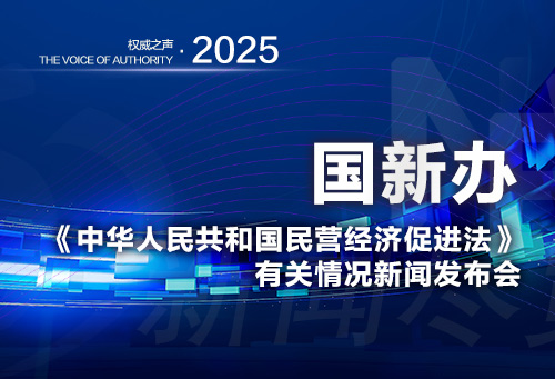 微信圖片_2025-05-08_091435_015.jpg