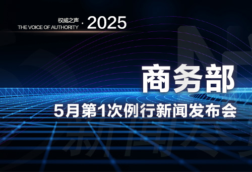 微信圖片_20250508145029.jpg